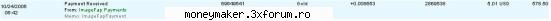 si asta e din e-gold


  3$ in 2 zile